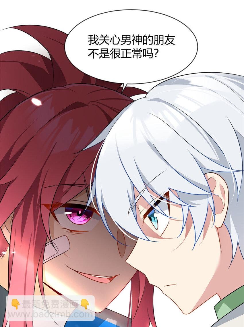 25 软硬兼施
