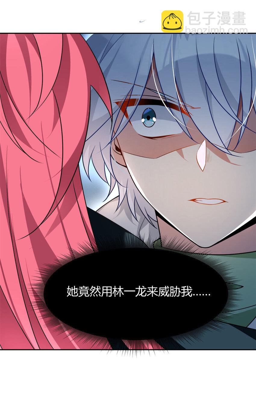 25 软硬兼施