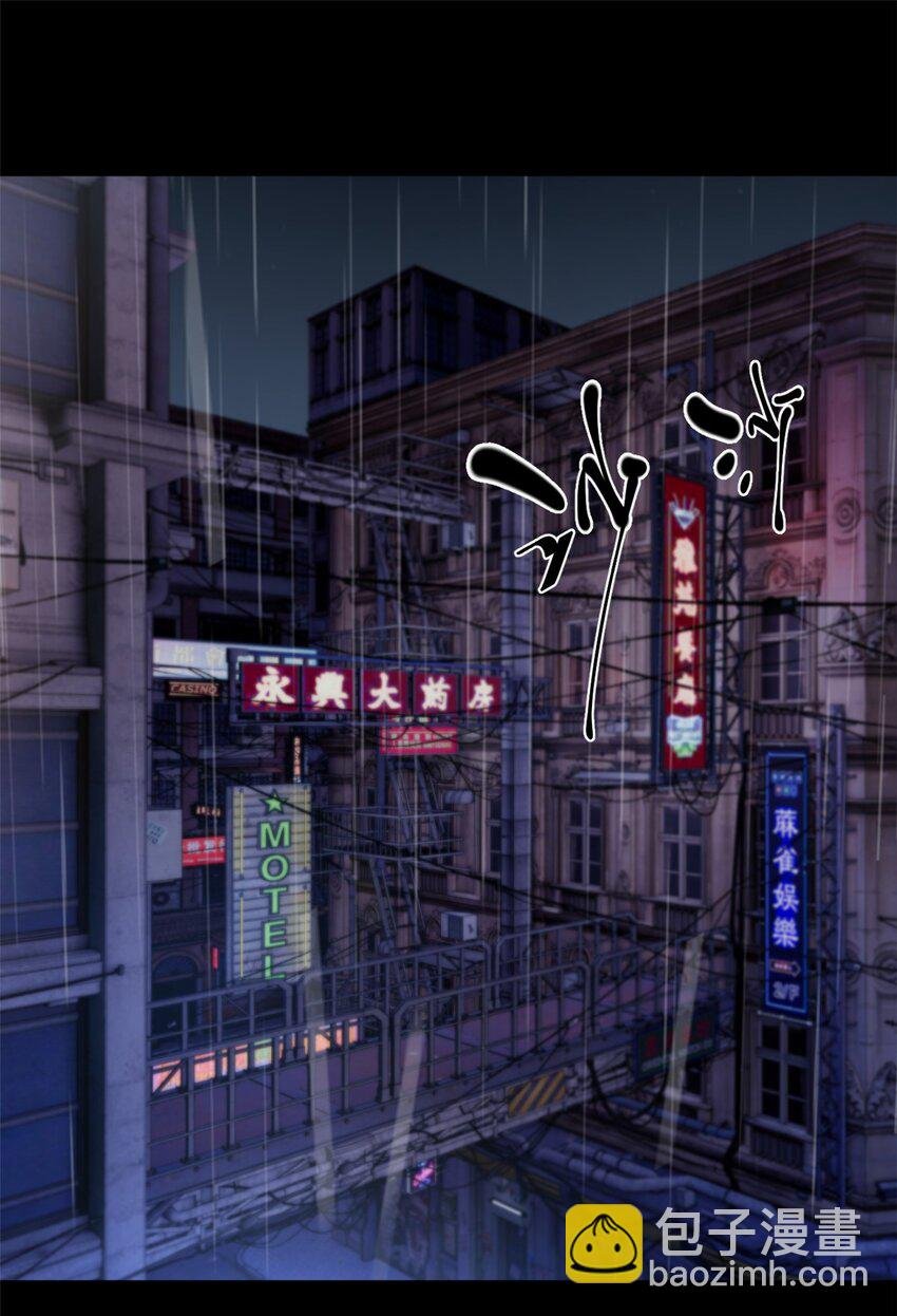 27 独闯贼穴