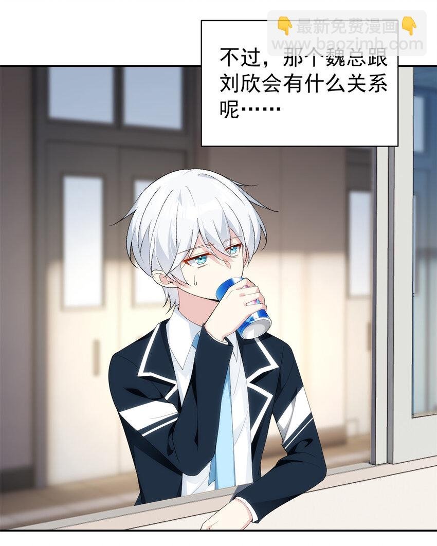 28 过去的泡影