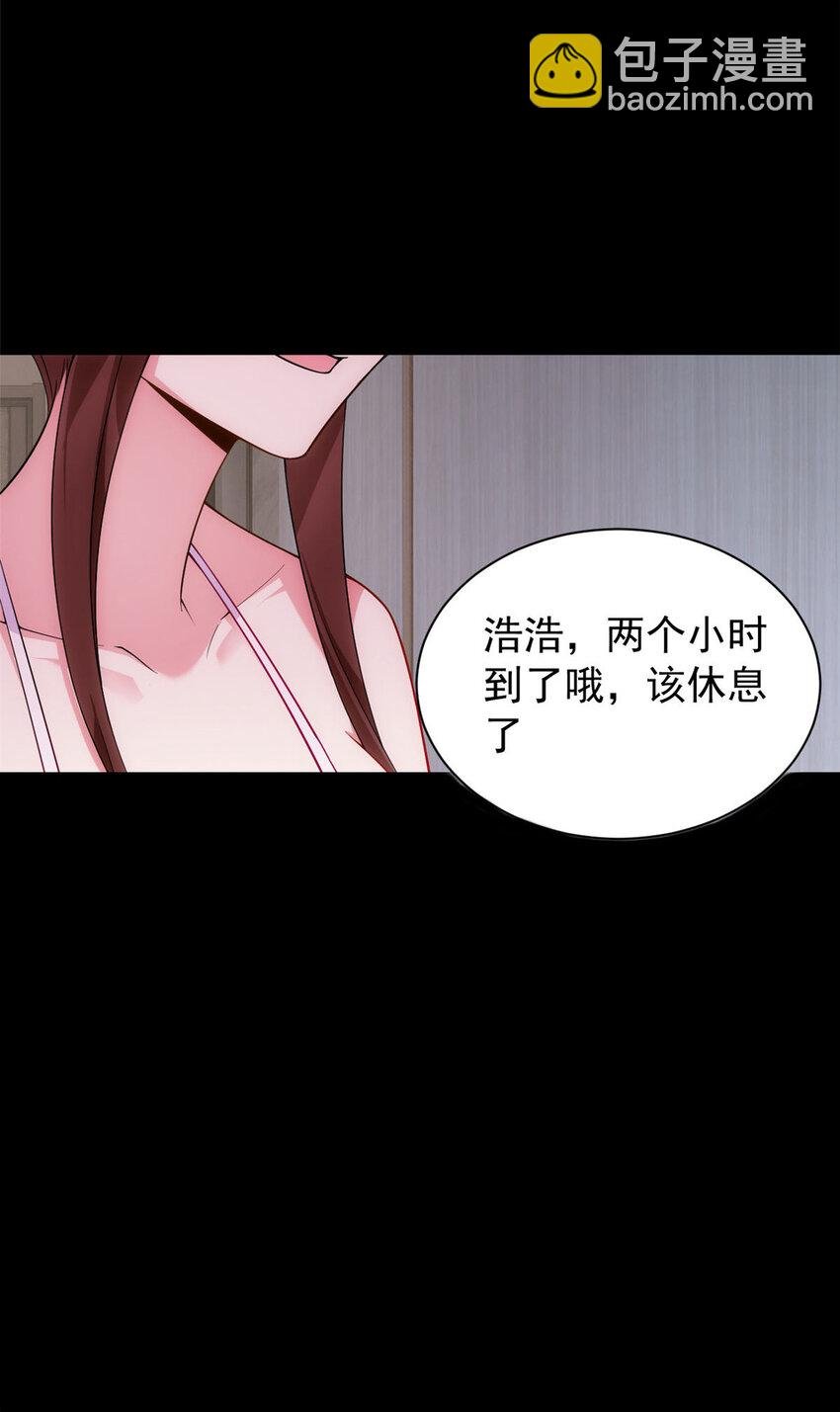 28 过去的泡影