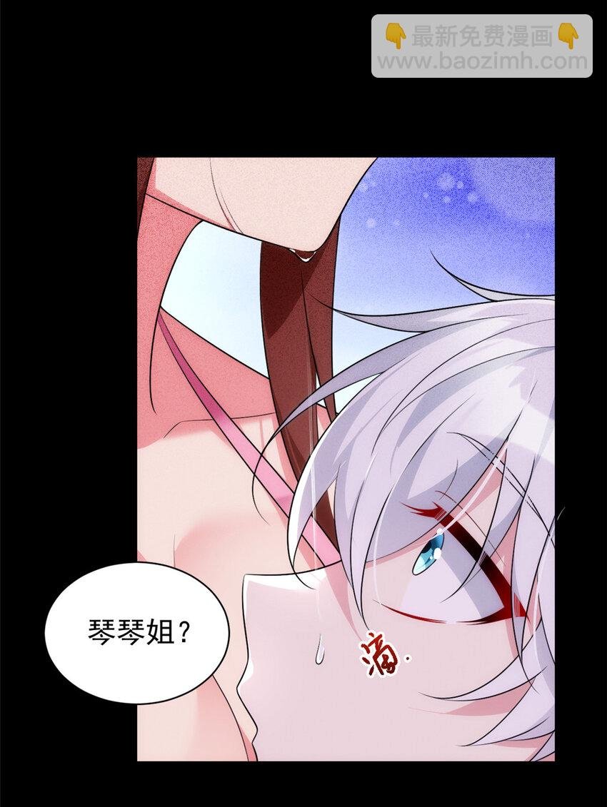 28 过去的泡影