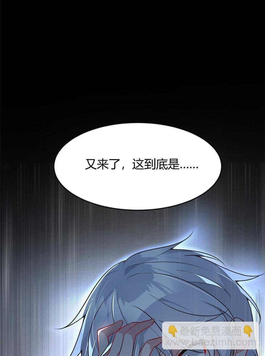 29 浩浩喜欢的类型