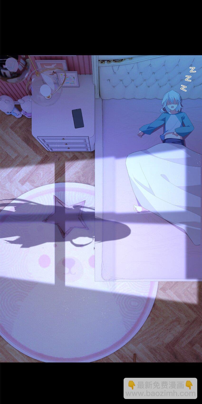 02 血月的任务