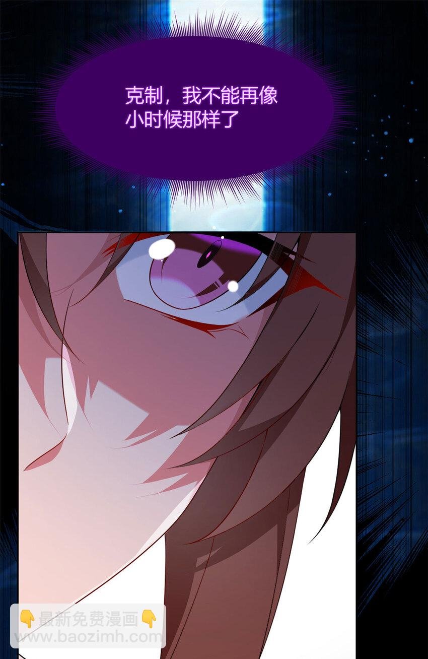 31 如果我们没有分开
