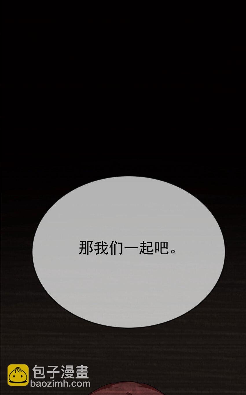 32 格斗练习