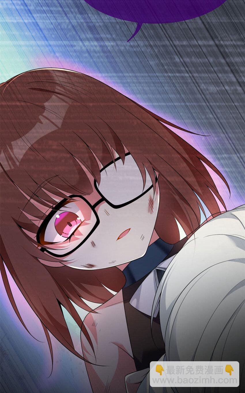 32 格斗练习