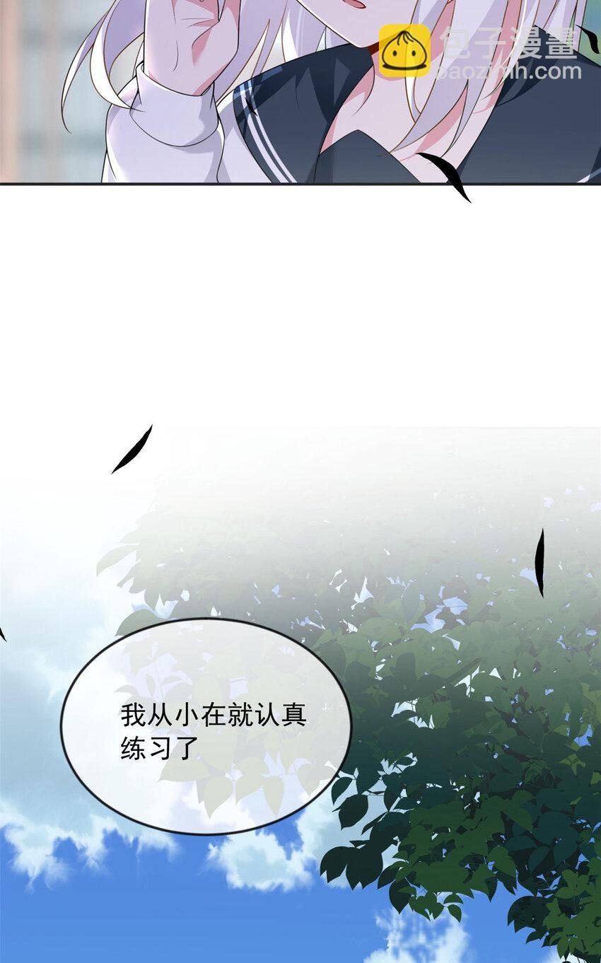 32 格斗练习