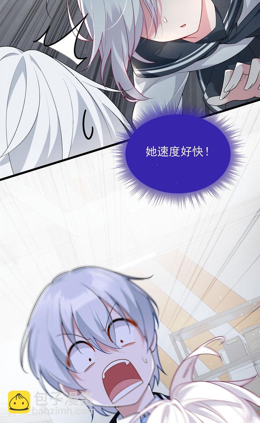 32 格斗练习