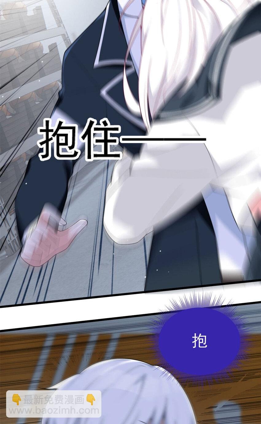 32 格斗练习