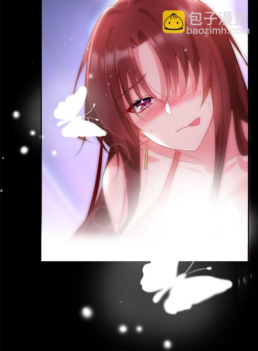 39 慢慢来