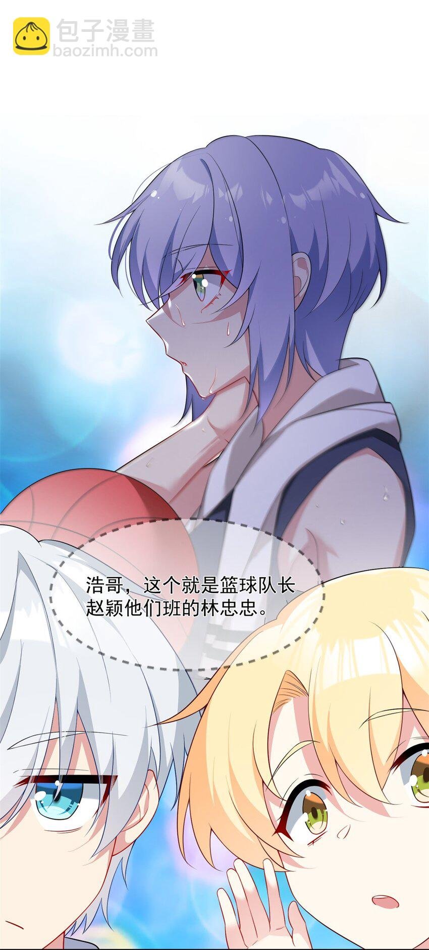 40 林忠忠