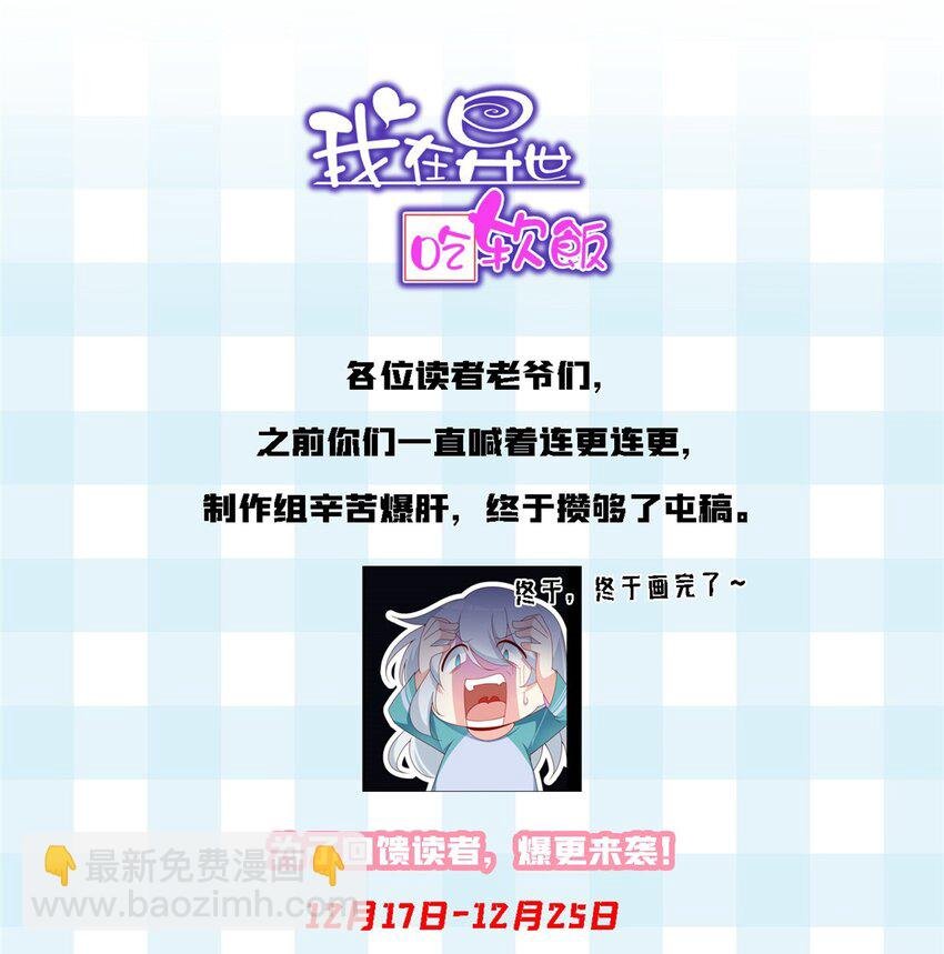 40 林忠忠