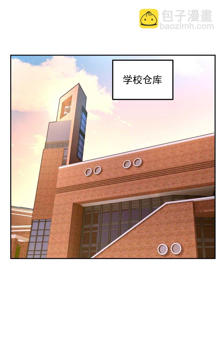 41 我被绑架了？！