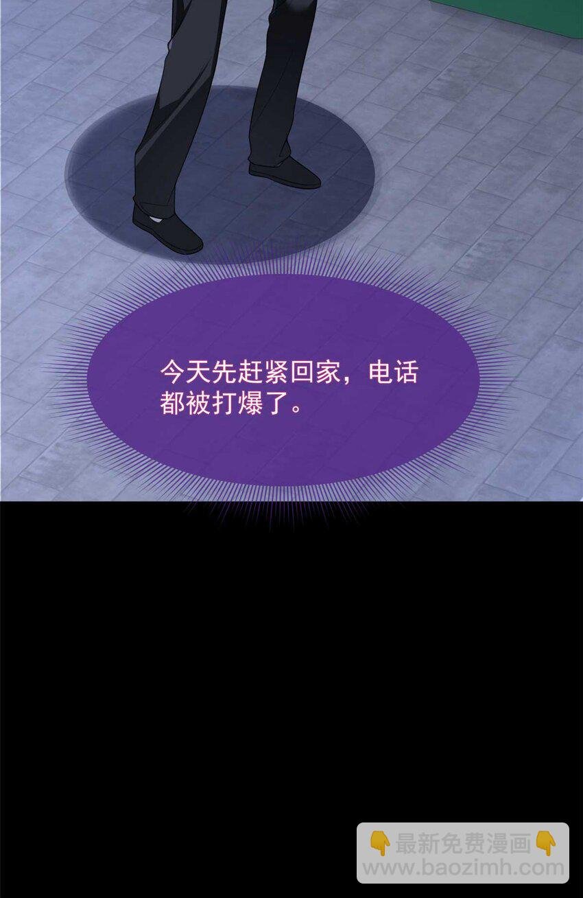 44 你身上的香水味