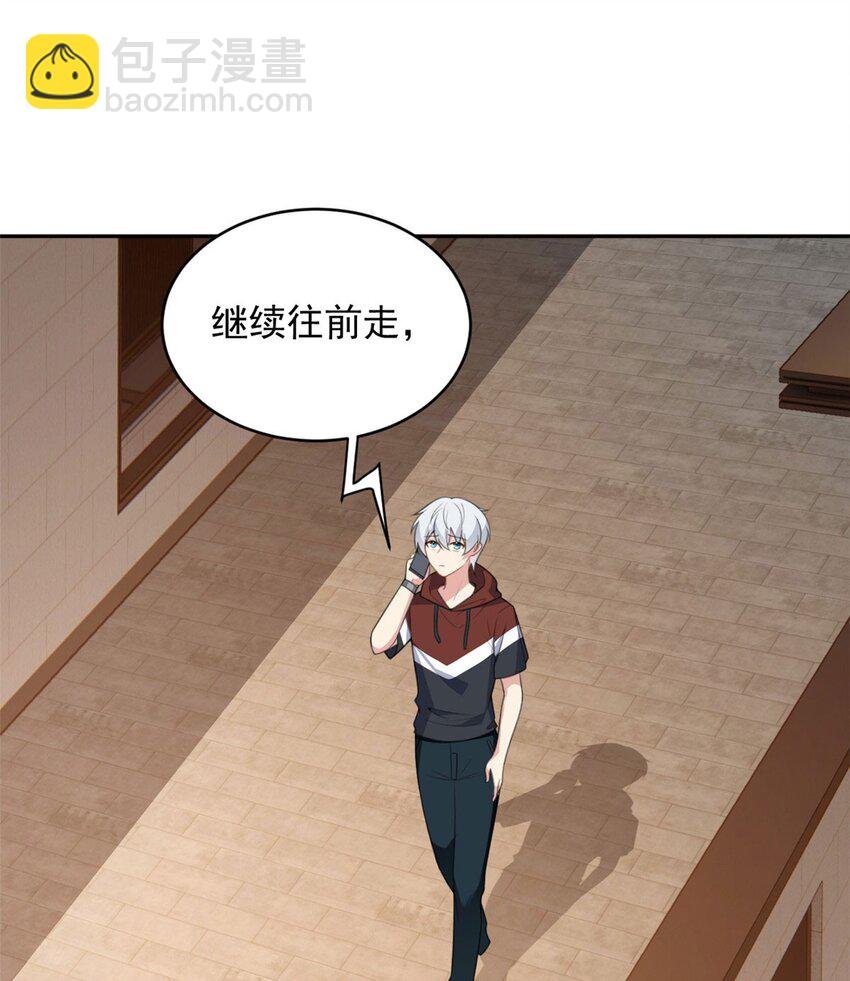48 面具杀手