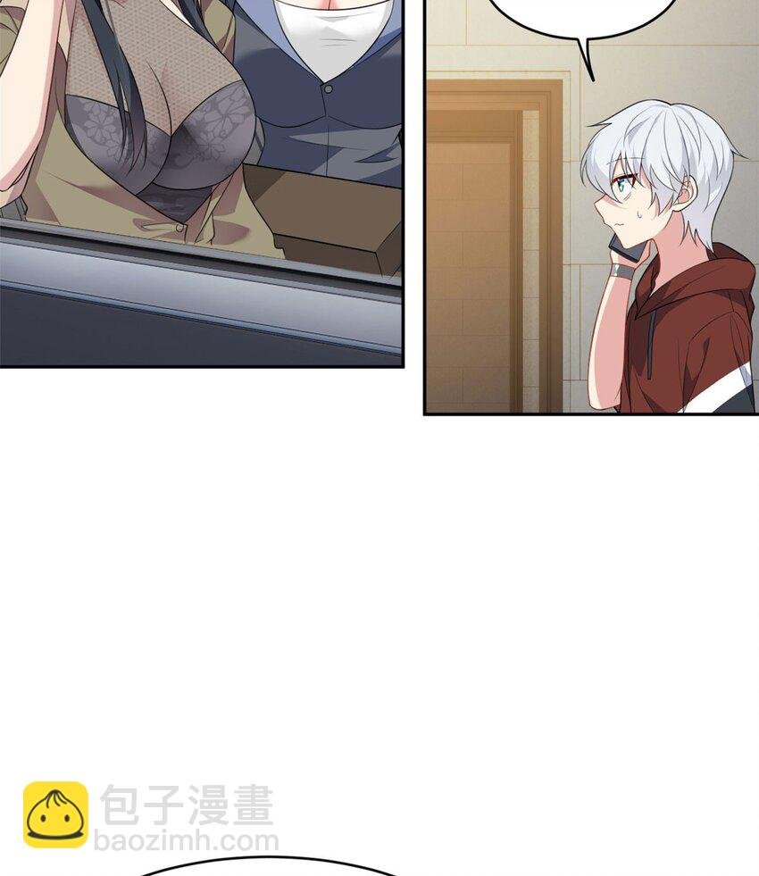 48 面具杀手