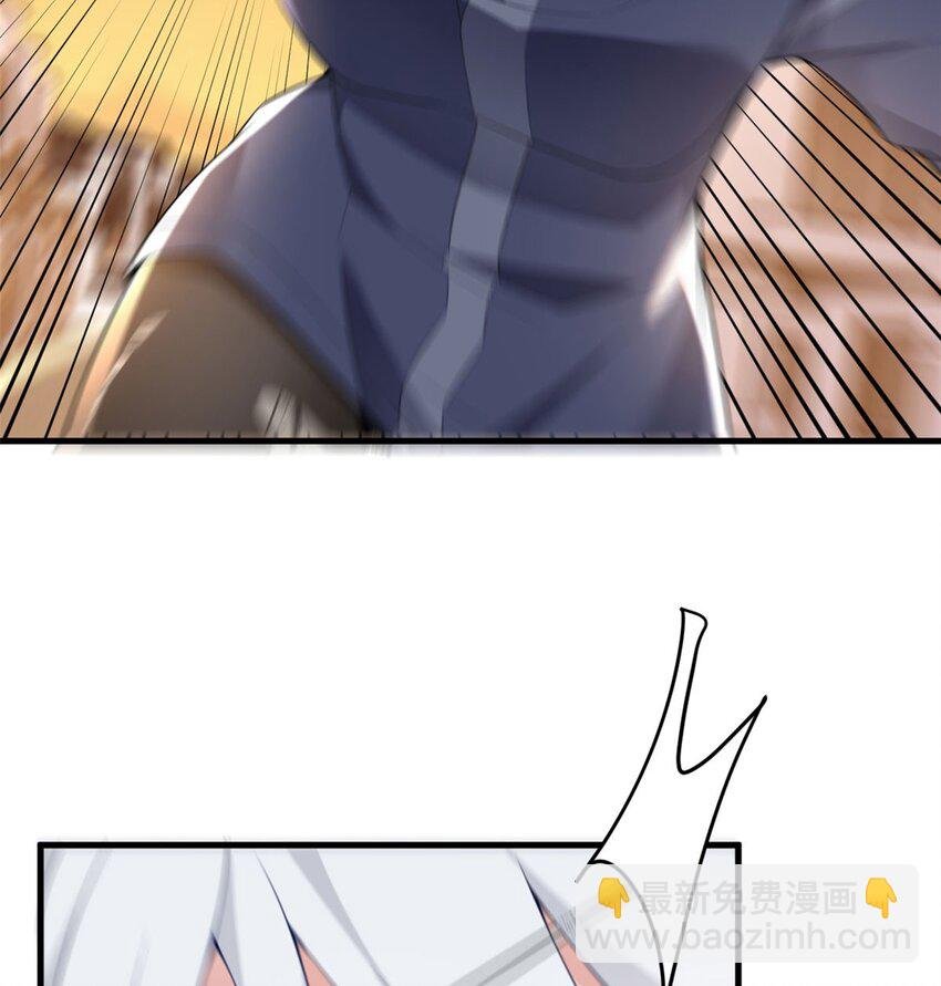 48 面具杀手
