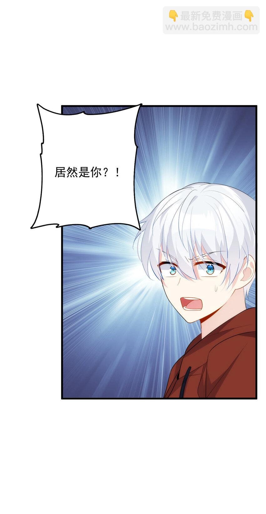 49 “惩罚”