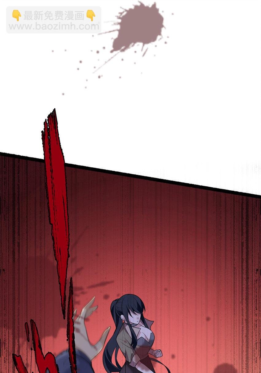 49 “惩罚”