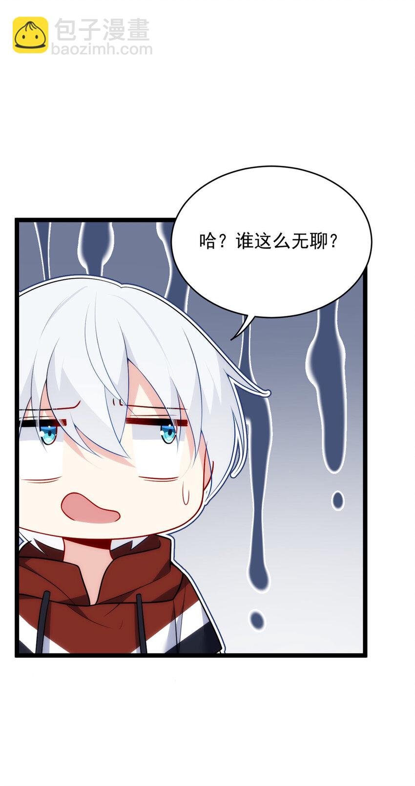 49 “惩罚”