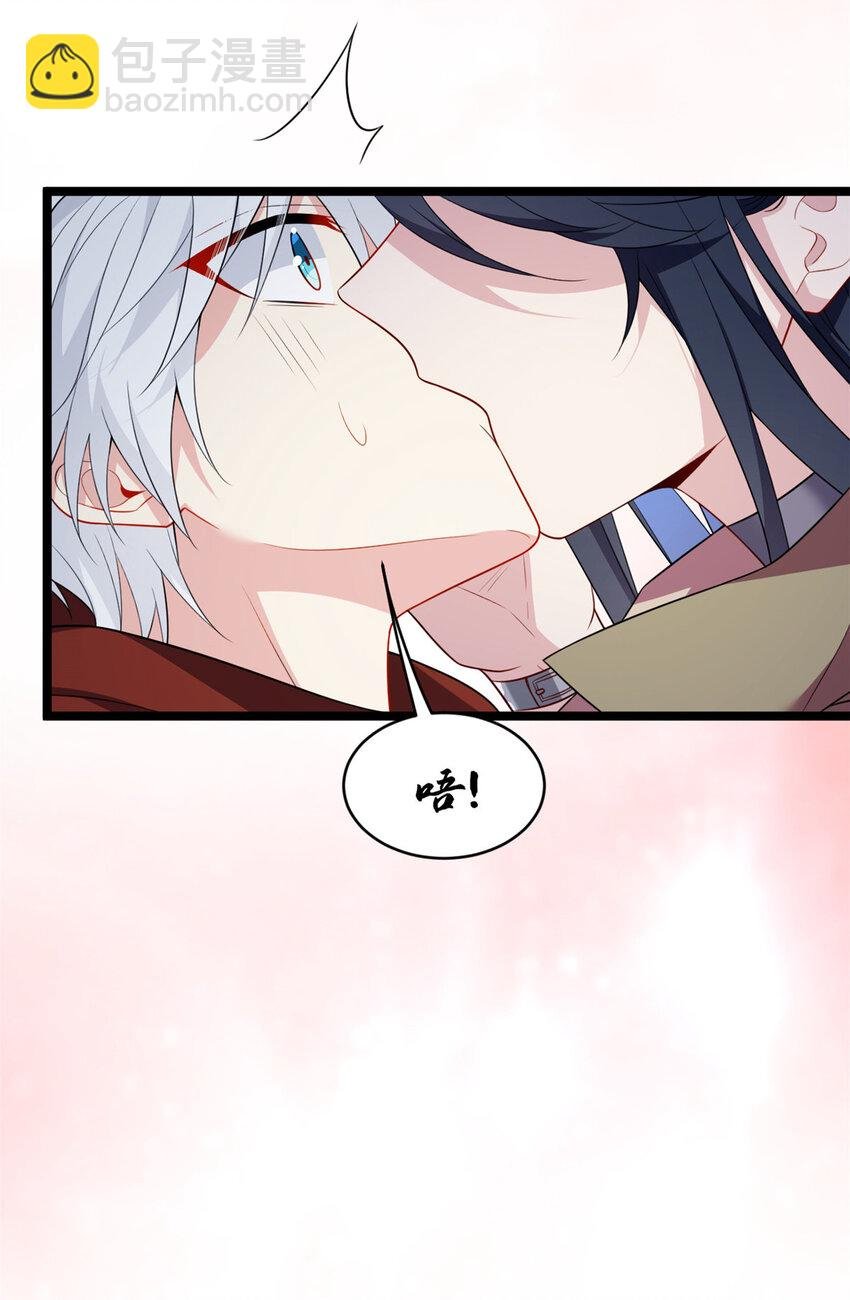 49 “惩罚”