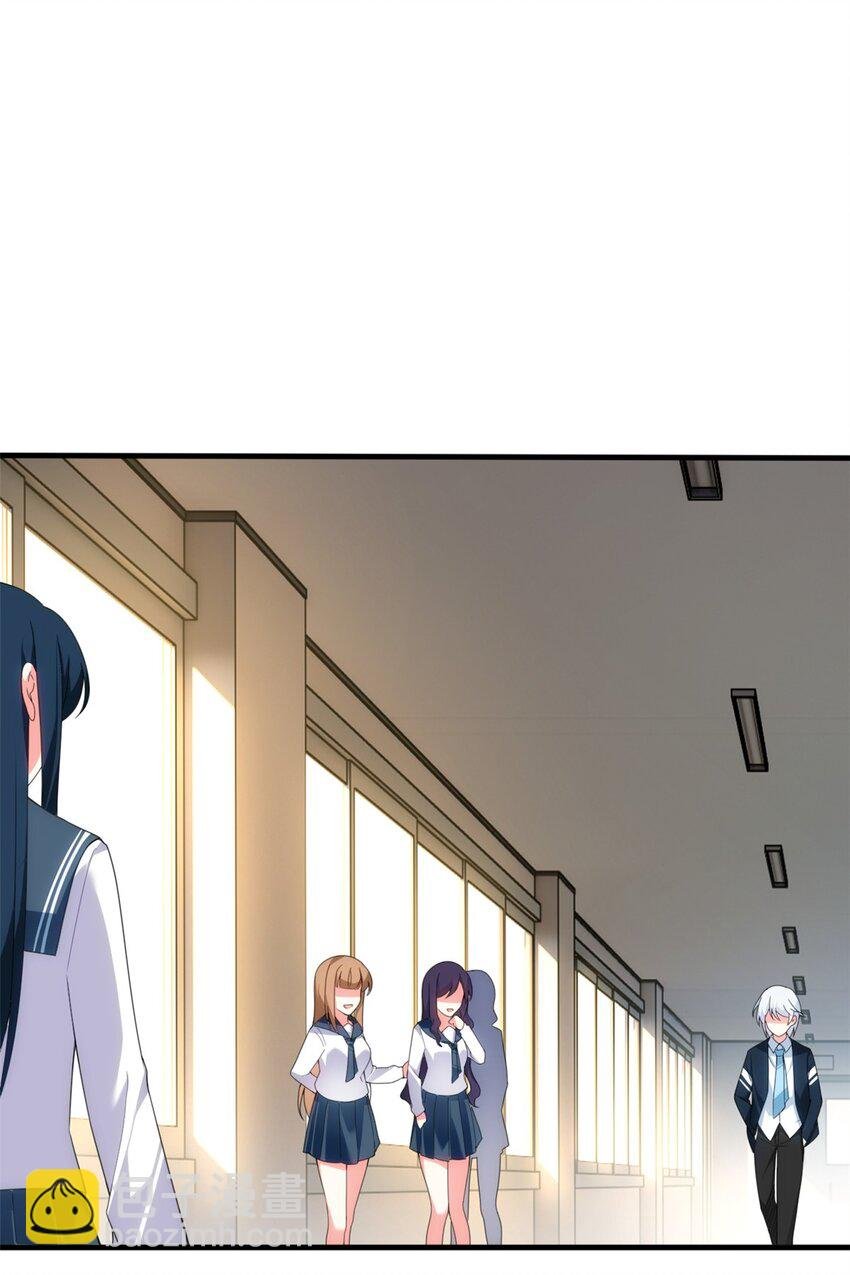04 男神体验