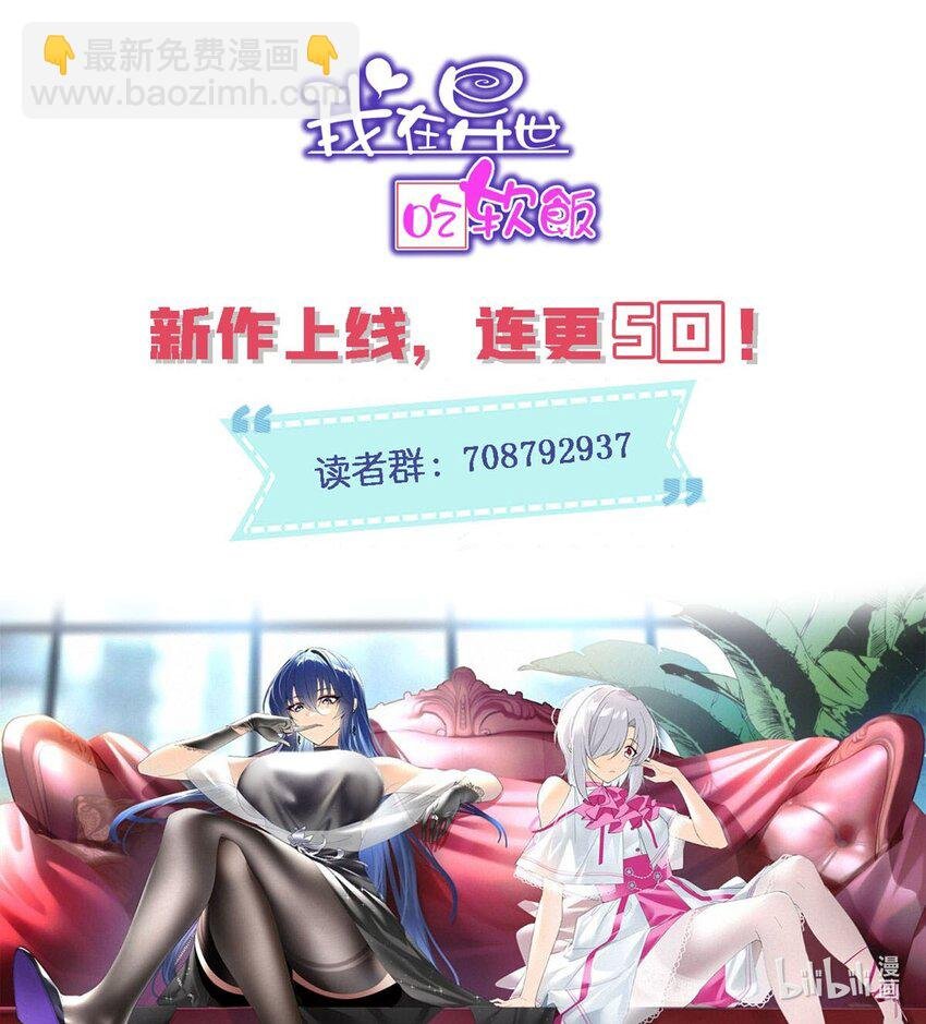 05 绿茶男？！