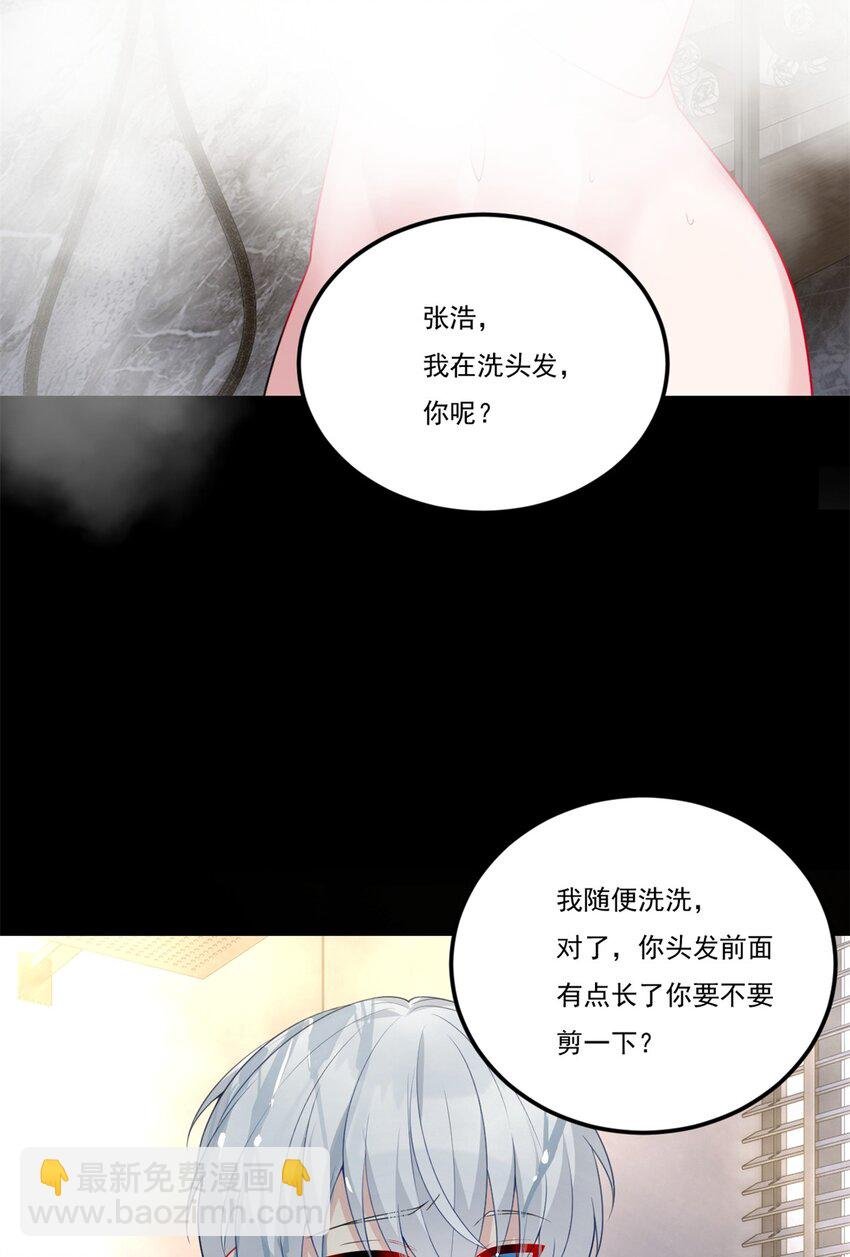 63 一起看电影