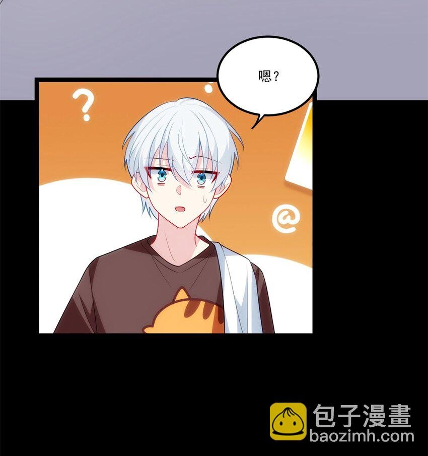 63 一起看电影