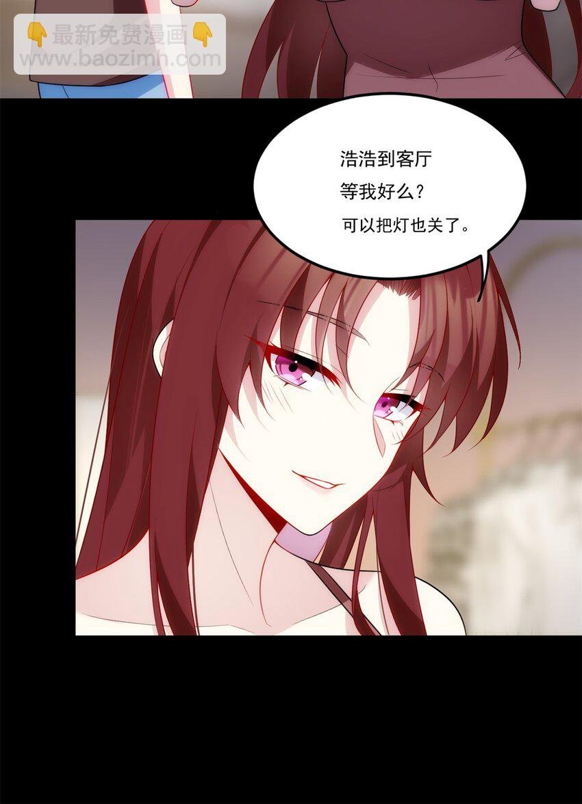 63 一起看电影