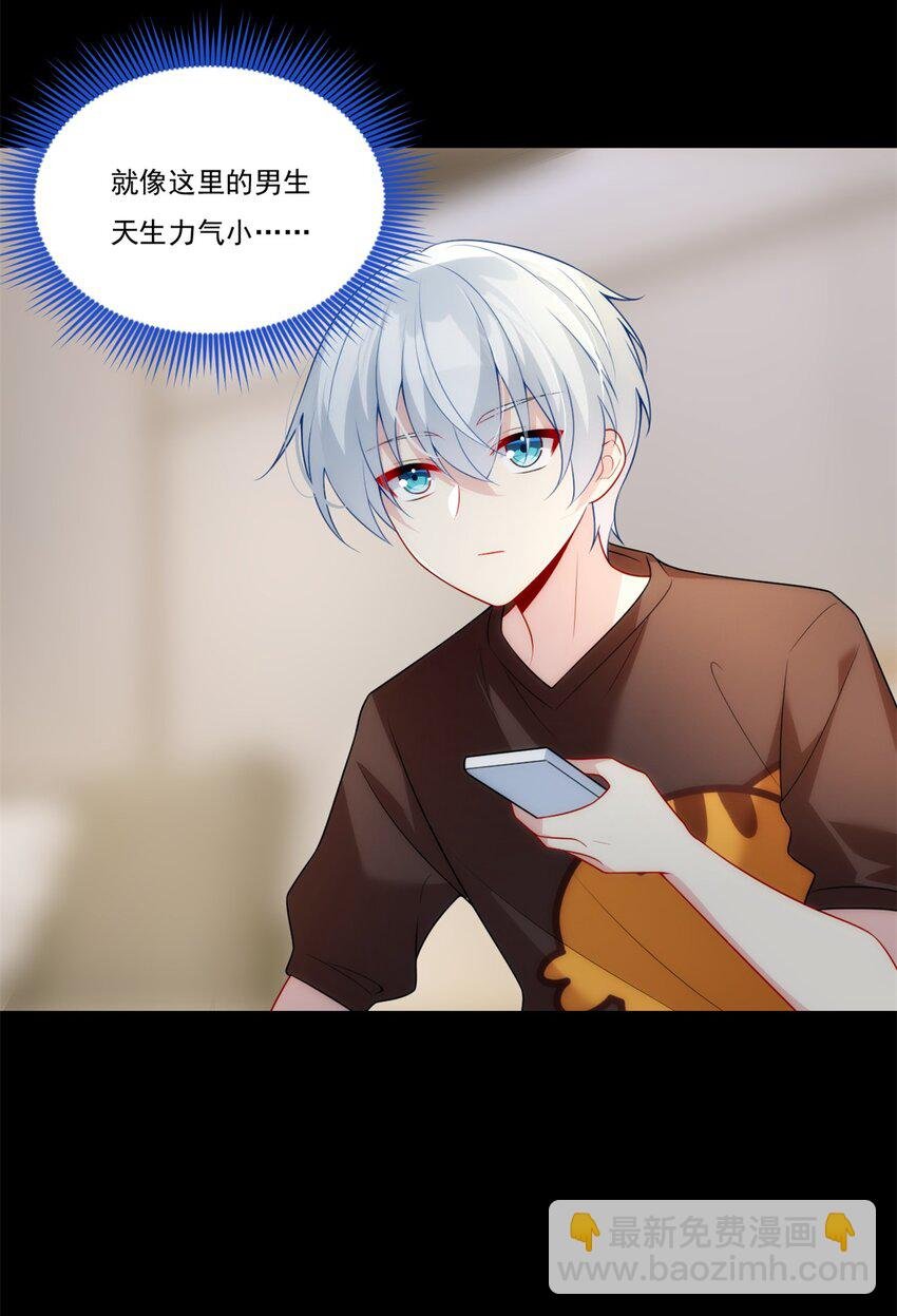 63 一起看电影