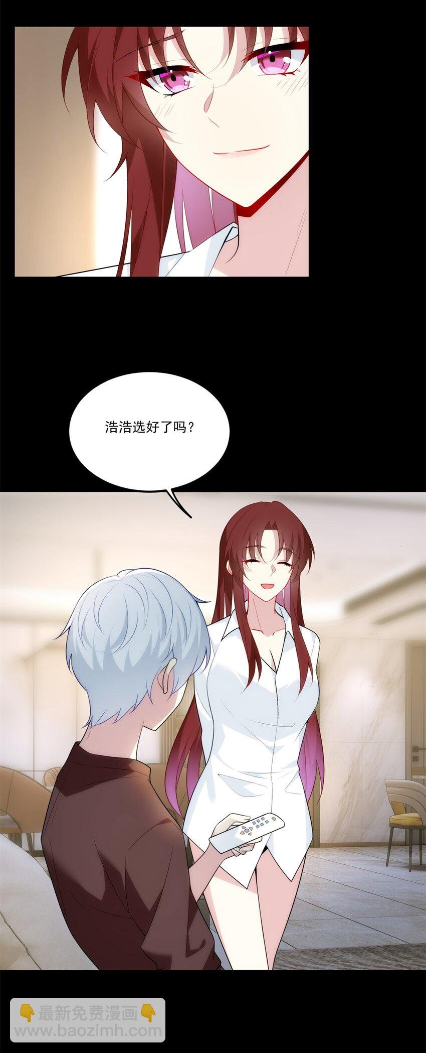 63 一起看电影