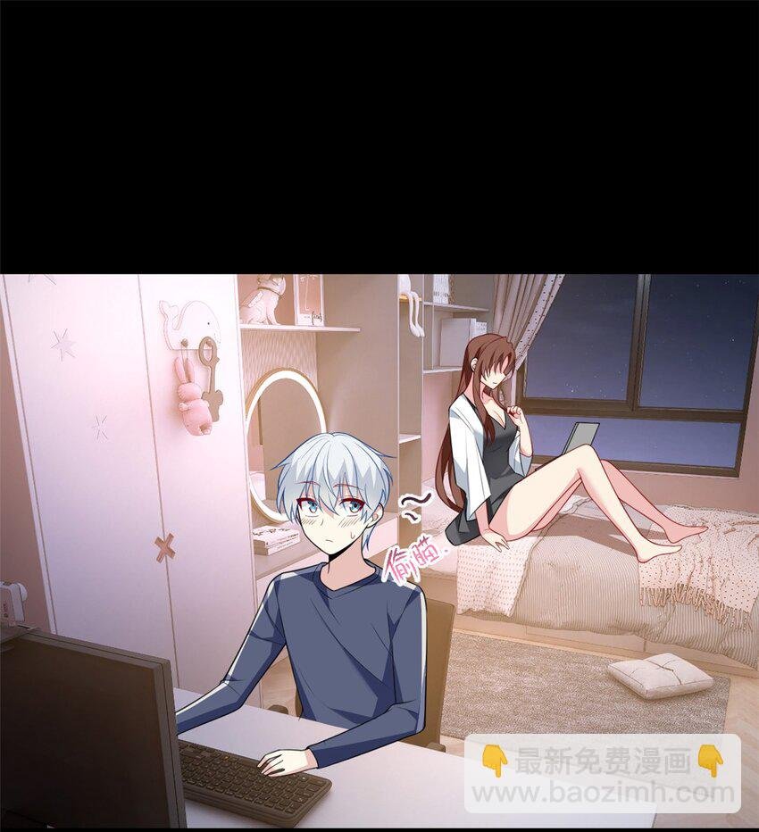 69 按摩