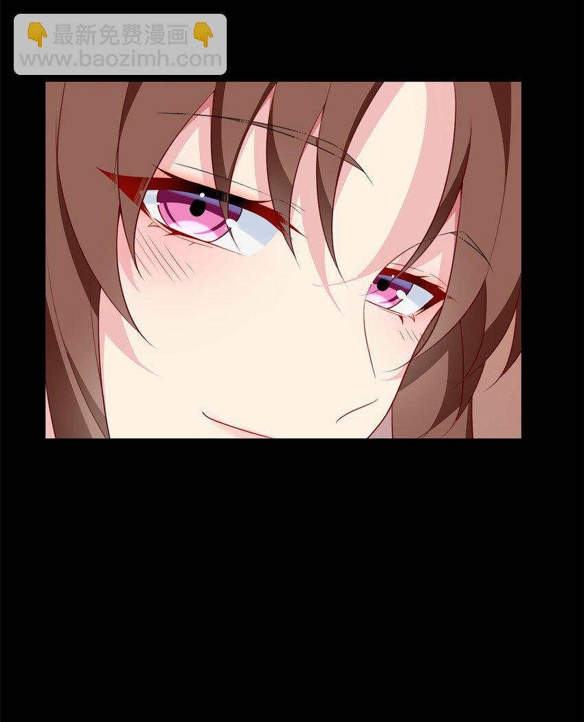 69 按摩