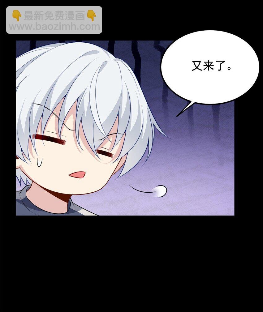 69 按摩
