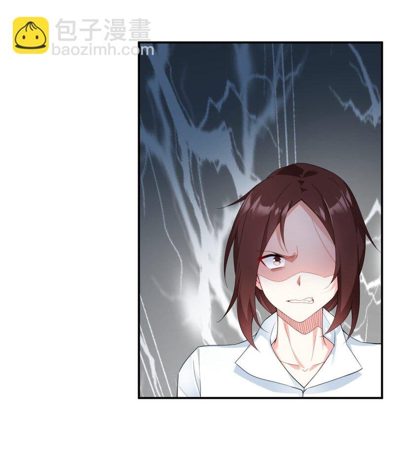 06 转学生
