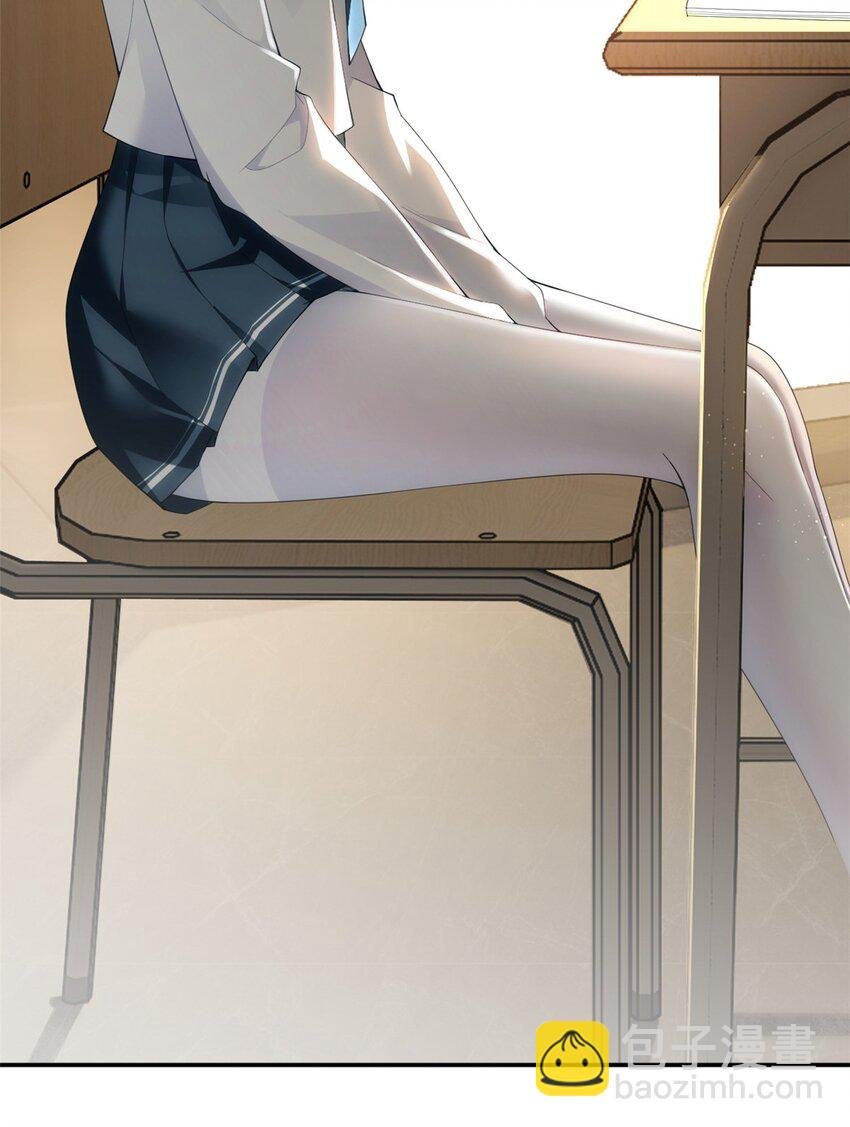06 转学生