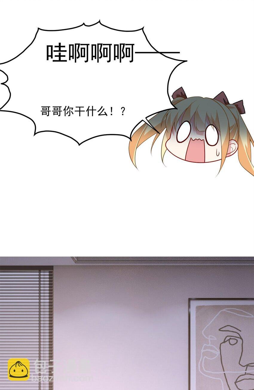 73 一点都没敢看啊！