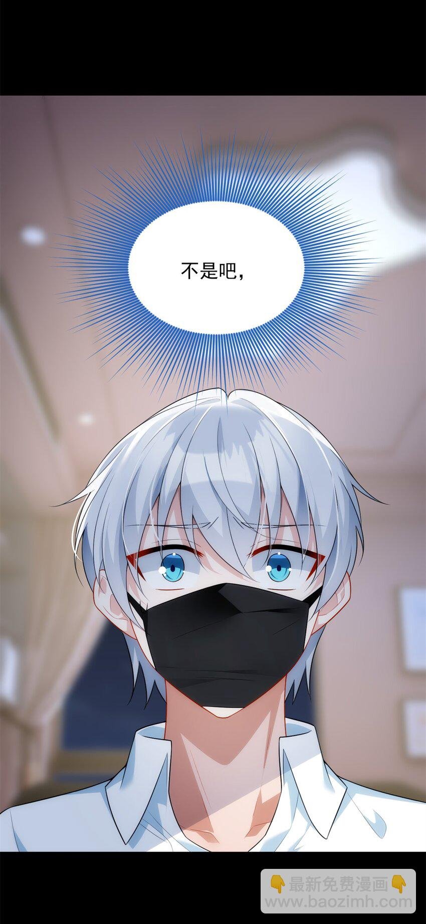 73 一点都没敢看啊！