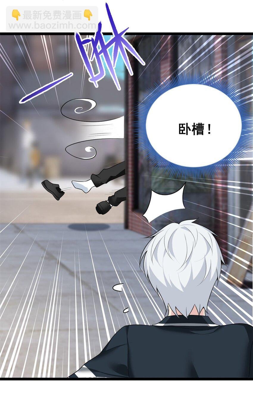 75 我想让你开心