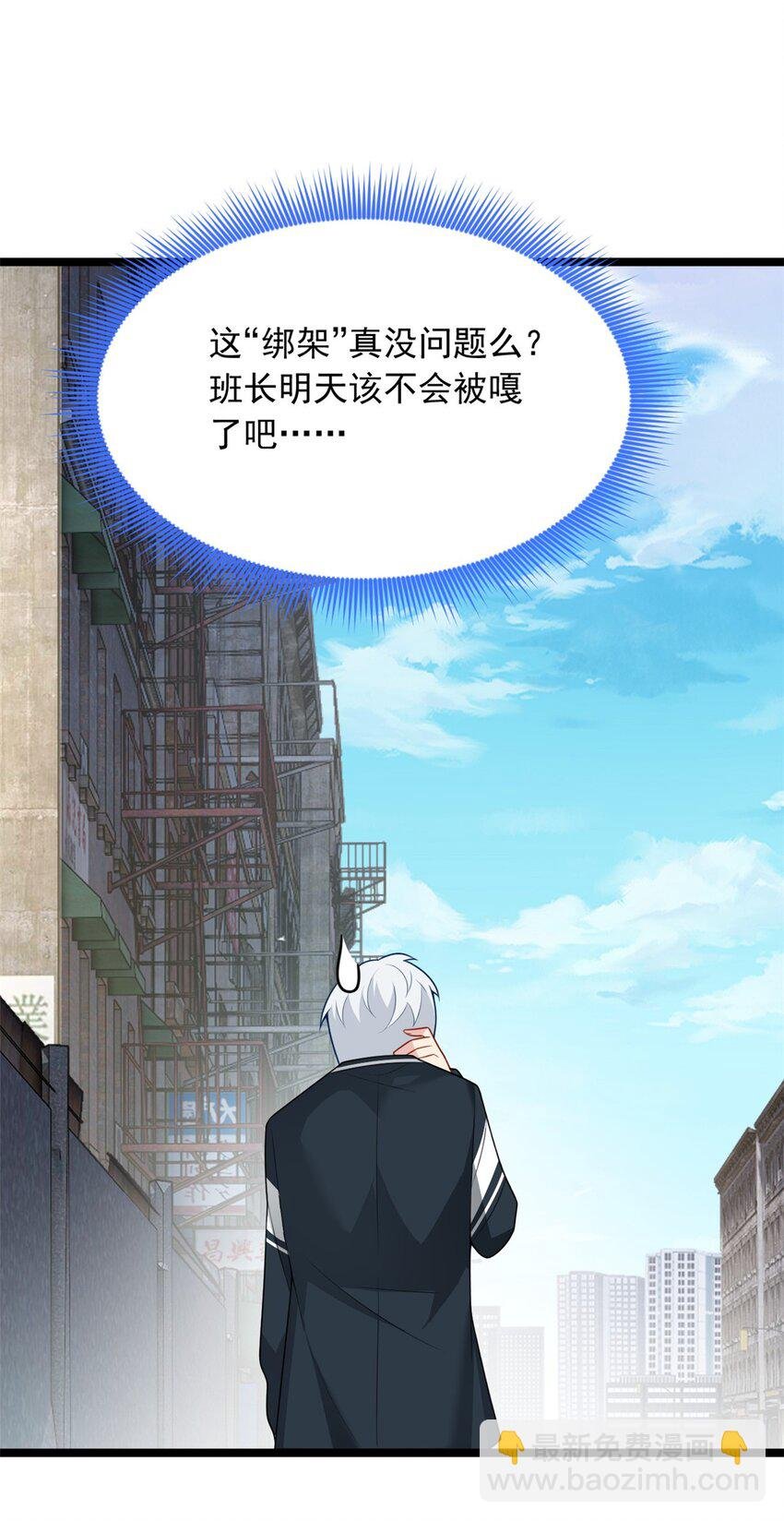 75 我想让你开心