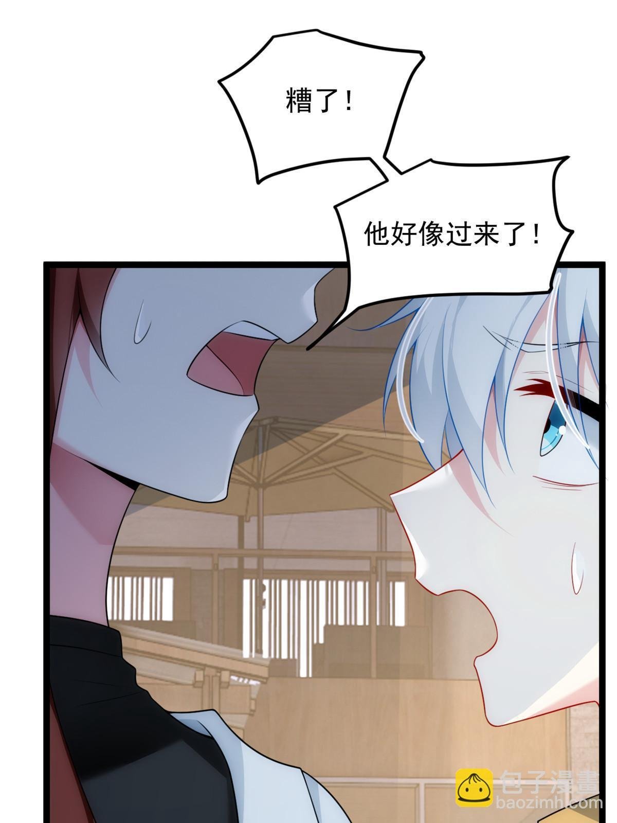 78 第一次约会