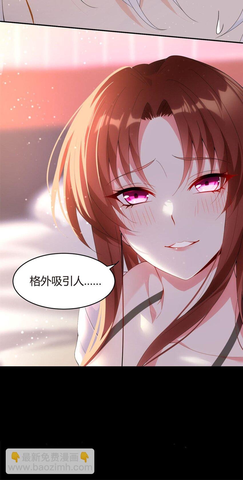 07 改变形象！从头做起！