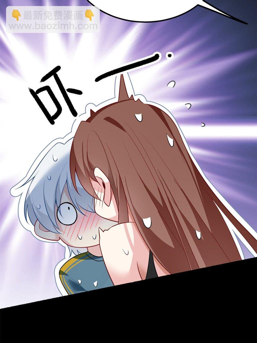 81 情侣一日