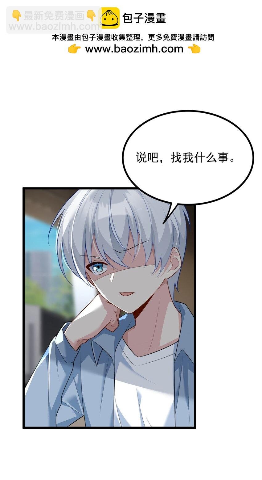 89 价值两亿