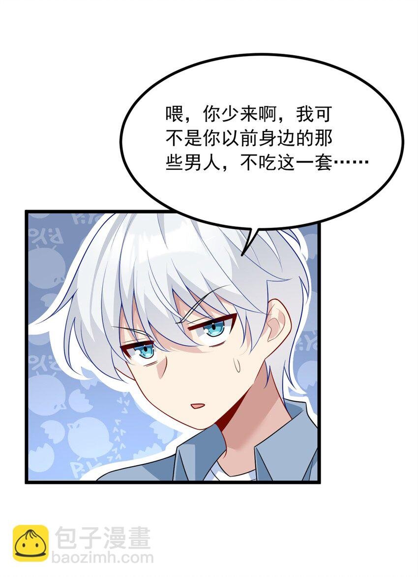 89 价值两亿