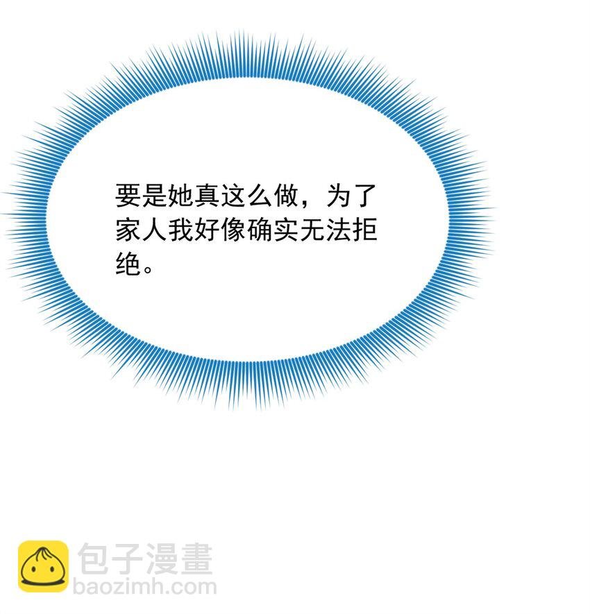 89 价值两亿