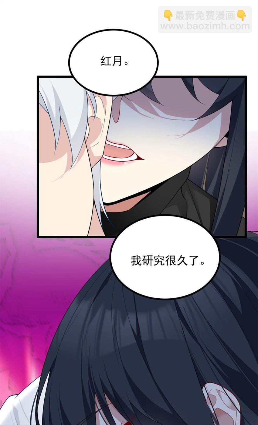 89 价值两亿