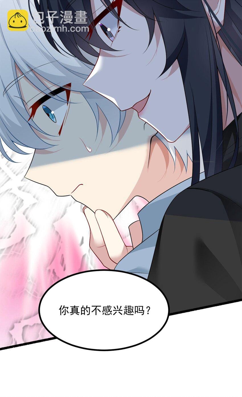 89 价值两亿